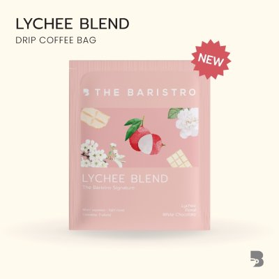 Lychee Blend