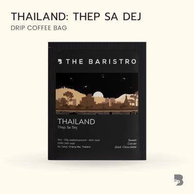 Thailand Thep Sa Dej