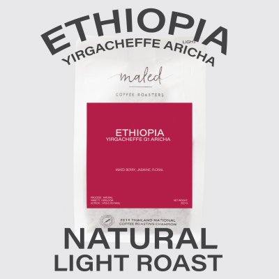 Ethiopia Aricha, Light