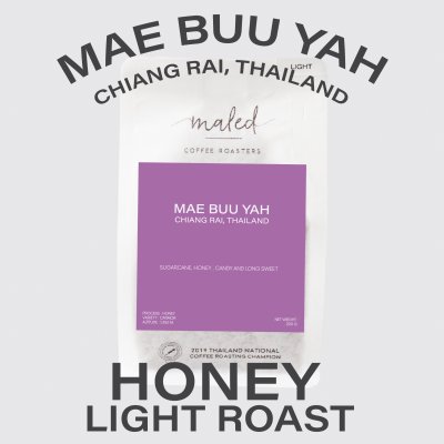 Mae Buu Yah, Honey, Light