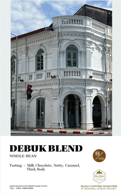 Debuk blend