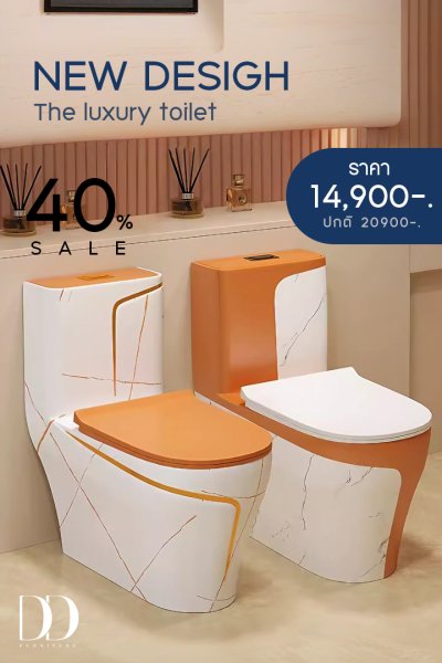 New orange household toilet pumping color simple ceramic toilet odor-proof small toilet toilet seat