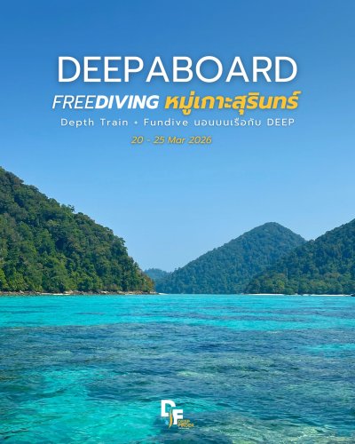 Deepaboard#3 @ Surin Island