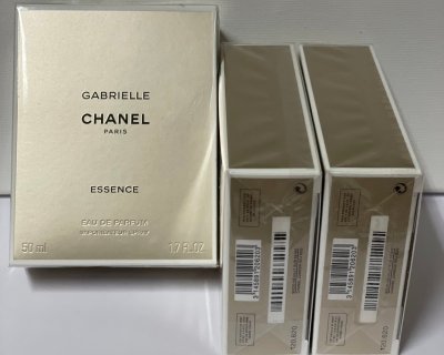 CHANEL Gabrielle Chanel edp 100ml from France