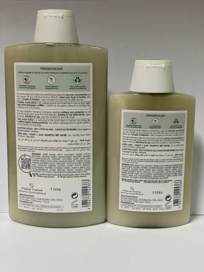 Klorane Softening Shampoo with Oat Milk for Sensitive Hair