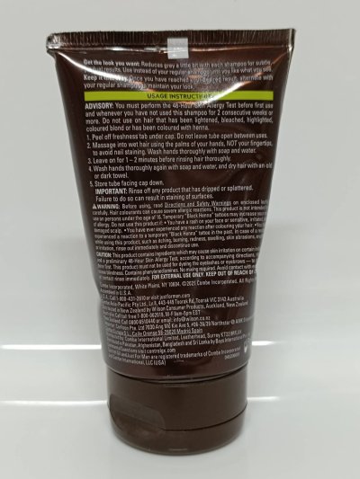 Just for Men Control GX Grey Reducing Shampoo 118 ml แแชมพูย้อมผมดำ ลดผมขาว ผมหงอก จากอเมริกา