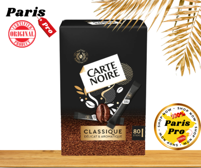 กาแฟ Carte Noire French Instant Coffee กาแฟสำเร็จรูปเกรดพรีเมี่ยม คาร์ท นัวร์ จากฝกาแฟฝรั่งเศส กาแฟคั่วบด