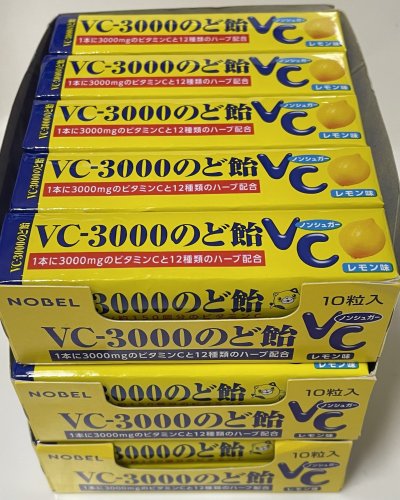 Nobel VC-3000 Throat Lozenge Lemon Flavor Stick from Japan