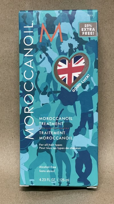 Moroccanoil Hair Treatment 120 ml Free.. Masque+Curl cream 10 ml