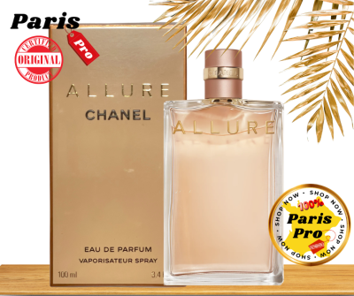 Chanel Allue Eau De Parfum 100 ml From France