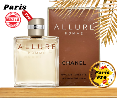 Allure Homme Edt 100 ml