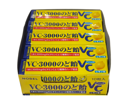 Nobel VC-3000 Throat Lozenge Lemon Flavor Stick from Japan