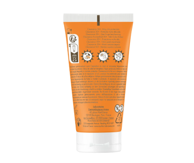 Avene Cleanance Sun Cream SPF50+ For Oily - Acne Prone Skin 50ml