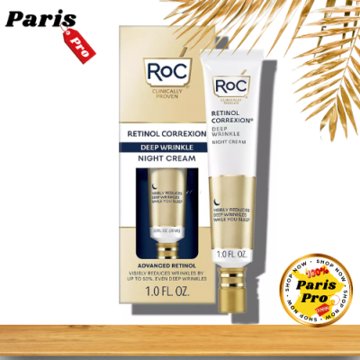 ครีมลดเลือนริ้วรอย Retinol Correxion® Deep Wrinkle Night Cream สูตรกลางคืน # ครีมบำรุงผิวหน้า