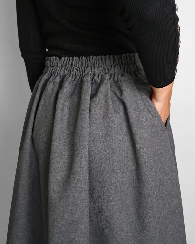 KARA VEST & KANA SKIRT SET - GREY