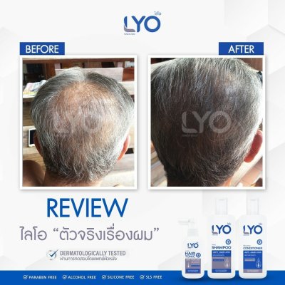 pict_review_LYO_02