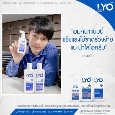 pict_review_LYO_07