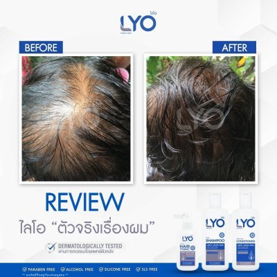 pict_review_LYO_08