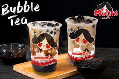 Mochi  Advertising