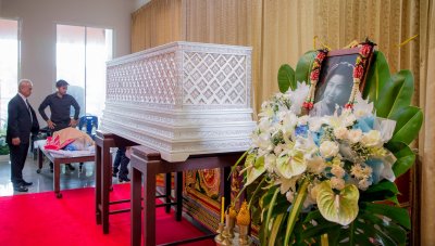 ถ่ายภาพงานศพ | Corpse Ceremony Photo Memory