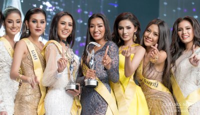 Miss Grand | Event Photographer