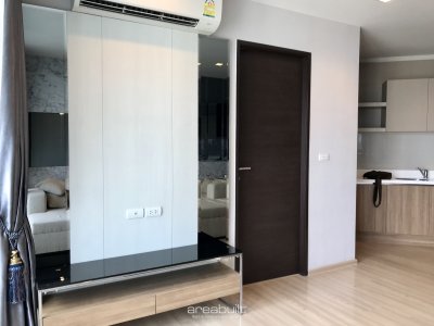 Rhythm Sathorn