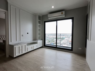 Thana Astoria