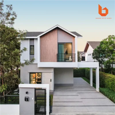 ขายบ้าน บางนา