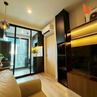 Nue District R9