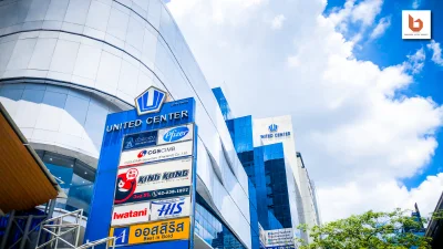 United Center Building - Office for rent BTS Saladaeng