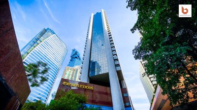 Sathornnakorn Tower