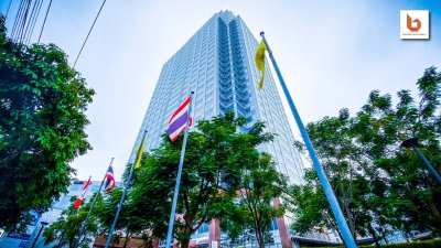 U CHU LIANG Building