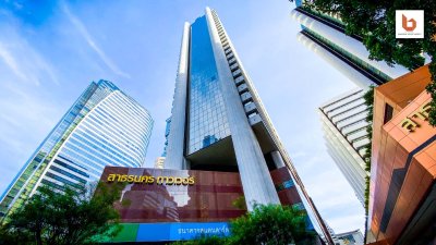 Sathornnakorn Tower