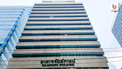 Rajapark Building