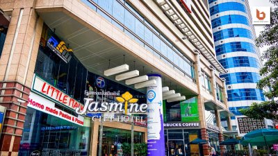 Jasmine City Building