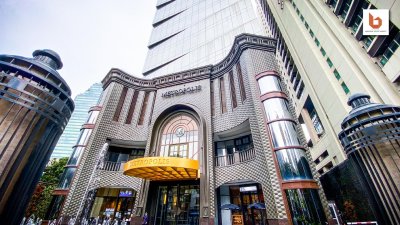 Metropolis Bangkok