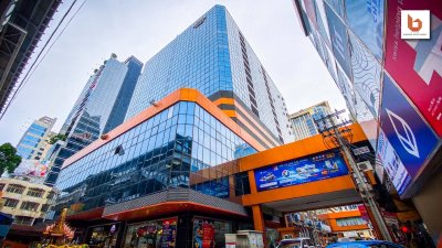 Mahatun Plaza Building