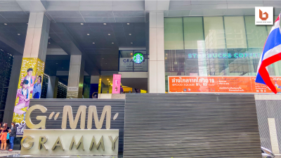 Office for rent GMM Grammy Tower