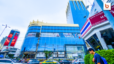 Lumpini Tower