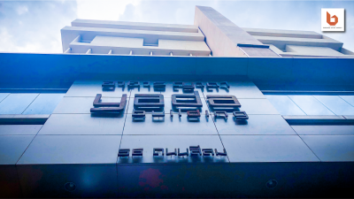 Yada Building