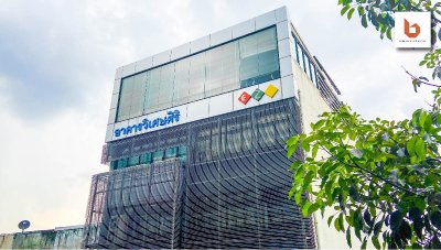 Visetsiri Building