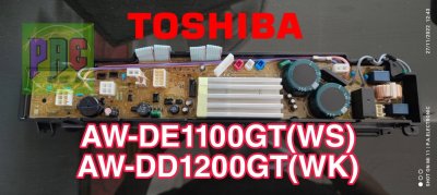 #บอร์ดเครื่องซักผ้า Toshiba รุ่น AW-DE1100GT(WS)AW-DD1200GT(WK) #อะไหล่เครื่องซักผ้า สินค้าใหม่แท้บริษัท