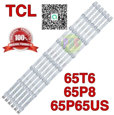 #หลอดเเบล็คไลท์ทีวีTCL #65P65US  #65T6  #65P8 สินค้าใหม่ #อะไหล่ทีวี #หลอดเเบล็คไลท์ทีวี #หลอดLED