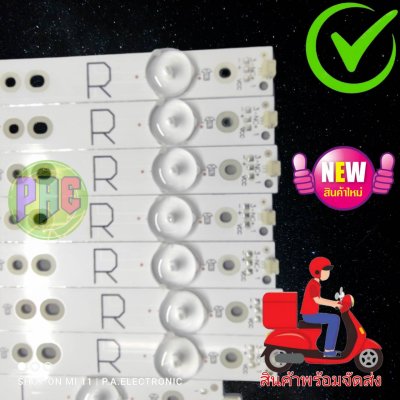 #หลอดแบล็คไลท์ทีวีโซนี BLACK LIGHT SONY  ใช้กับรุ่นKDL-55W650D (6+6 x 7 แถว)