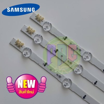 #หลอดเเบล็คไลท์ทีวีหลอด Backlight ใหม่ Samsung UA32J4100 UA32H4140 HG32AC670 UA32H4000 UA32H4500 UA32H4100 7 led 3 แถว  #อะไหล่ทีวี #หลอดเเบล็คไลท์ทีวี #หลอดLED