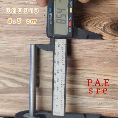 #มอเตอร์คอยล์เย็นแอร์ LG มอเตอร์แอร์แอลจี EAU63383301 29/35W 220-240V/220V 1470/1770RPM มอเตอร์แอร์ อะไหล่แอร์ สินค้าโรงงาน