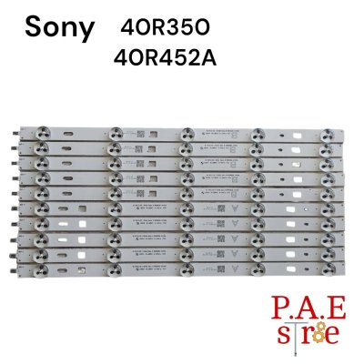 #หลอดเเบล็คไลท์ทีวีSONY โซนี่  รุ่น 40R350 / 40R452A 1ชุดมี 10 เส้น A+B เส้นๆละ 5 LED  สินค้าใหม่ #อะไหล่ทีวี #หลอดเเบล็คไลท์ทีวี #หลอดLED