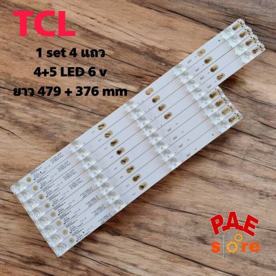 #หลอดเเบล็คไลท์ทีวี #BacklightTV #LEDTV TCL รุ่น 50S62 50P62US 50P2US 50S6000 สินค้าใหม่ 1ชุดมี 4แถว แถวละ 9ดวง 4+5