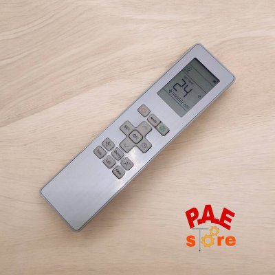 #รีโมทแอร์ BEKO Remote for BEKO Air Conditioner สินค้าใหม่ พร้อมจัดส่ง