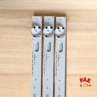 #หลอดแบล็คไลท์LG รุ่น43UJ630T#43UJ652T-TB.ATMGLJD #43UU660H#43UK6300PTE #43UK6320PTE #43UK6200PTA #43UM7100PTA #43LM5700PTC #43LM5750PTC #43LM5500PTA ยาว 82.9cm หลอดรุ่นนี้มีหลายเวอร์ชั่นมากอะไหล่ใหม่